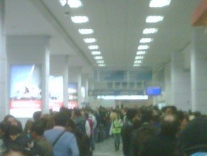 Immigration "line" at Bogota airport: waiting time 45 minutes
