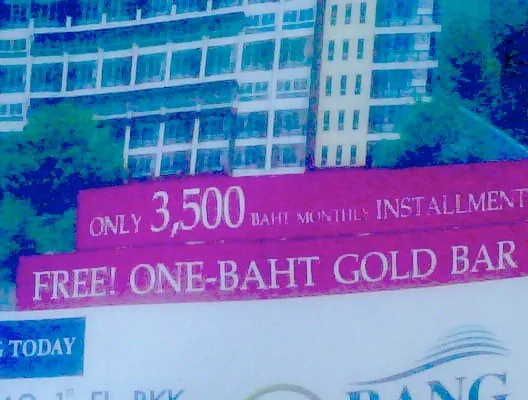 Gold Bar