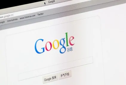 Google