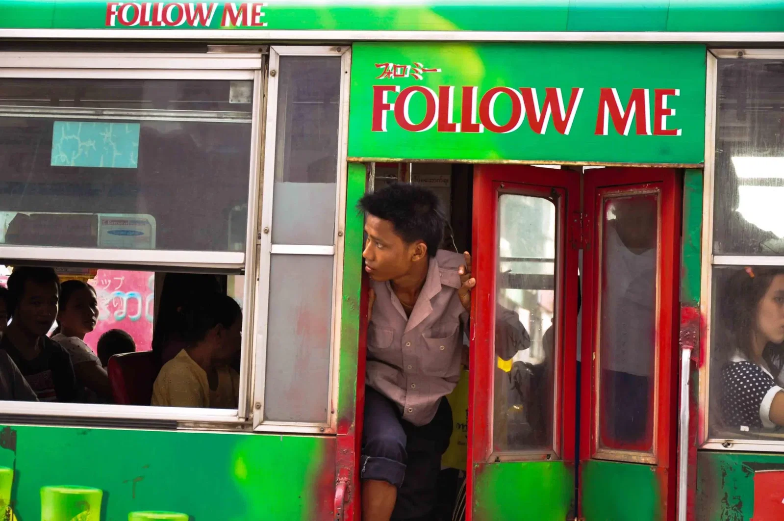 Follow Myanmar