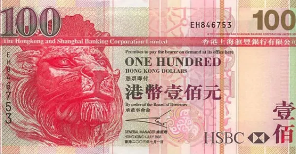 The HKD