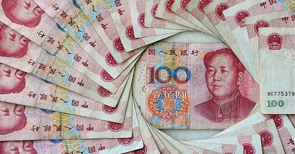Renminbi