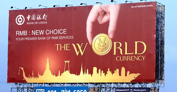 The Chinese have put out billboard ads announcing the renminbi as the new world currency