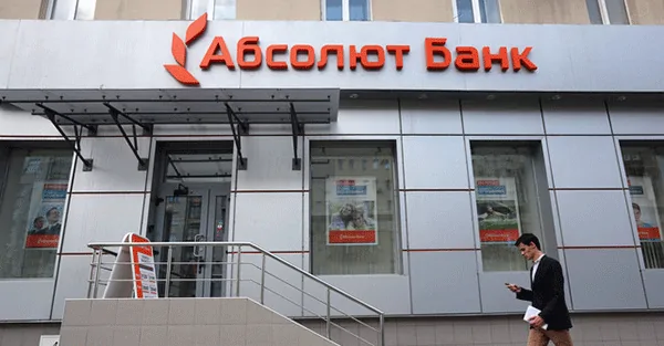 US plan to drop Russia from global banking system hilariously backfires