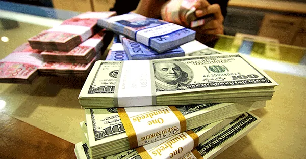 This currency has lost 97% of its value against the US dollar