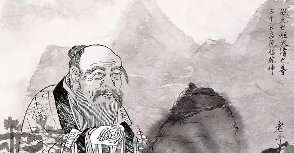 2,600 year old wisdom from one of the first libertarians