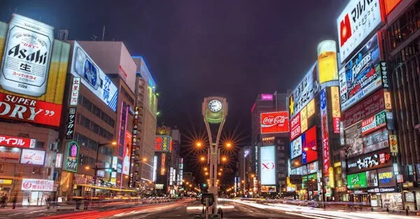 Message from Planet Japan: The good times never last forever