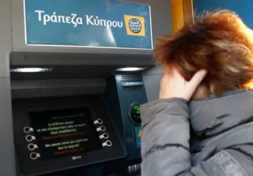 How To Open The BEST Offshore Bank Account [In 2022]